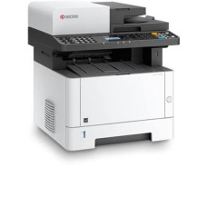 Fotocopiadora Kyocera M2640 Reacondicionada Fotocopiadora Kyocera M2640 Reacondicionada