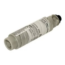 Toner Para Impresora Ricoh Mp 1022 Hyb