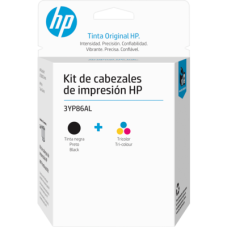 Kit de Cabezales de Impresión HP GT 3YP86AL Negro/Tricolor Kit de Cabezales de Impresión HP GT 3YP86AL Negro/Tricolor