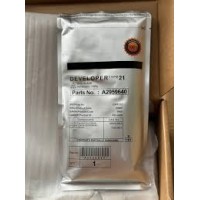 Revelador Ricoh Aficio 1085/1105/2090/2105 Tipo 21 Original