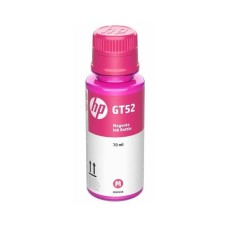 Tinta Hp Gt-52 Magenta Generica Tinta Hp Gt-52 Magenta Generica