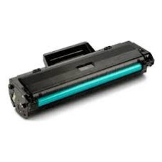 Toner Para Impresora Hp 150A Sin Chip Generico Toner Para Impresora Hp 150A Sin Chip Generico