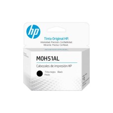 Cabezal De Impresion Negro Hp 75Al Cabezal De Impresion Negro Hp 75Al